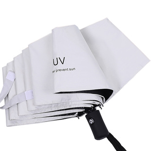 买一送一全自动雨伞结实耐用晴雨两用太阳伞男女学生折叠折叠阳伞