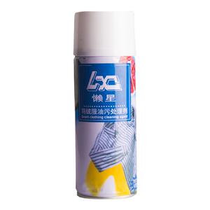 羽绒服洗后处理剂油污清洗喷雾剂