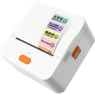 德佟办公P1标签打印机打繁体字姓名贴纸家用手持蓝牙智能热敏打印机打价格可连手机透明便签不干胶办公标签机