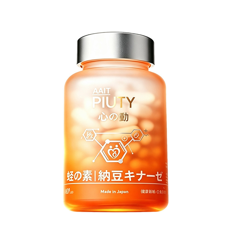 纳豆激酶+水蛭素+辅酶Q10+鱼油