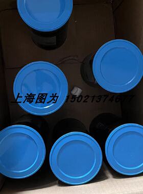 议价LUBCON润滑油TURMOPAST TAS WT耐高温1000ML原装进口订货6-8