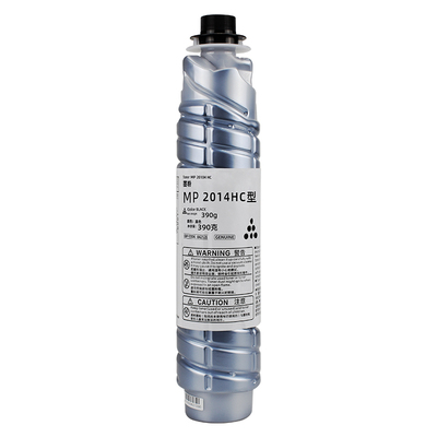 理光数码复合机硒鼓耗材碳粉盒