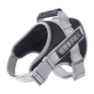 宠物胸背带防爆冲背心式拉布拉多狗链子中大型犬金毛狗狗牵引绳子