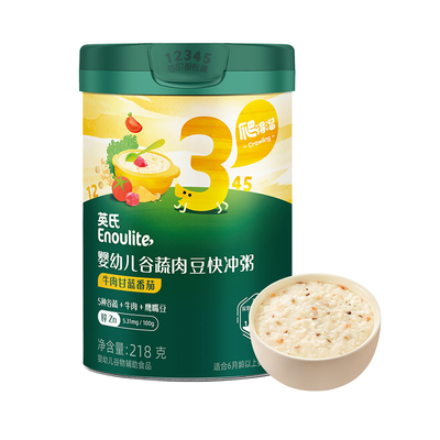 英氏谷蔬肉营养辅食宝宝营养粥