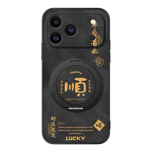 适用苹果17手机壳iphone16promax新款15/17air/13旋转支架14男款磁吸12羊巴皮11软x外壳xsmax日富一日8plus