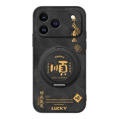 适用苹果17手机壳iphone16promax新款15/17air/13旋转支架14男款磁吸12羊巴皮11软x外壳xsmax日富一日8plus