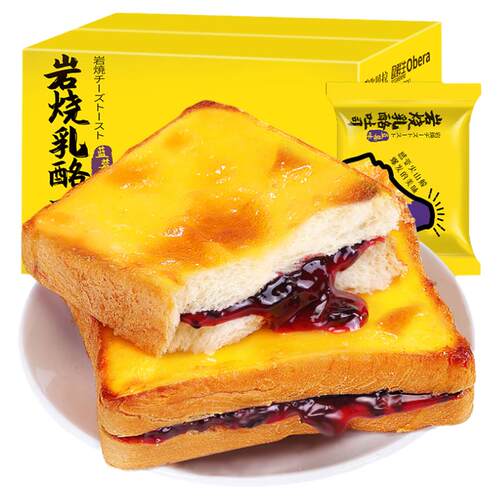比比赞岩烧乳酪吐司面包整箱糕点早餐充饥夜宵零食小吃休闲食品