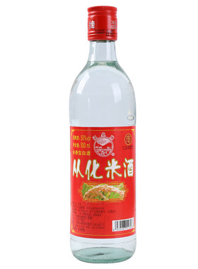 温泉牌从化米酒50度广东香型
