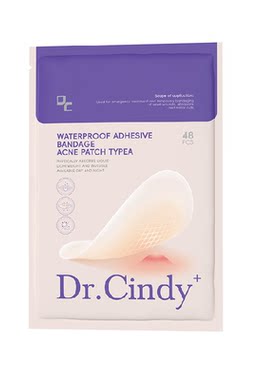 Dr.Cindy痘痘贴日夜吸附隐形消痘