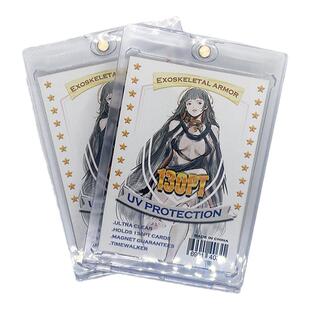 TW防UV强磁35PT 75PT 130PT 180PT球星卡小马宝莉牌套亚克力卡砖