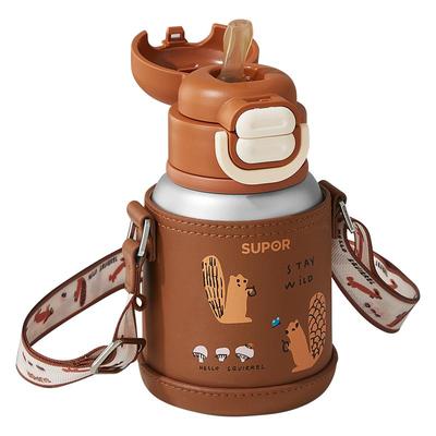 苏泊尔99.7%纯钛儿童吸管杯正品