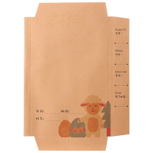 牛皮纸书皮小学生用包书皮自粘a4加厚本子皮三四五年级课本卡通可爱包装封书套一年级作业本不透明16k保护套