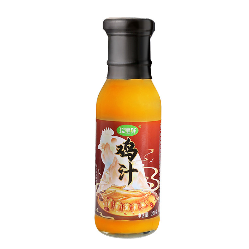 珍星鲜浓缩鸡汁高汤熬制煲汤提鲜