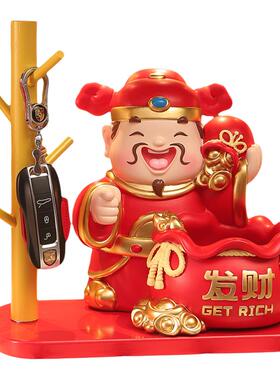 入户进门放钥匙收纳玄关财神爷