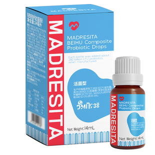 MADRESITA玛西塔倍护复合益生菌滴剂m16v婴幼儿童四联益生菌14ml