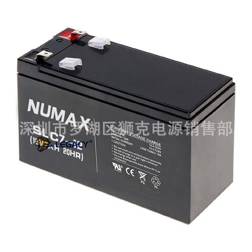 英国NUMAX蓄电池SLC71212V7AH精密仪器消防电源电子秤UPS电源