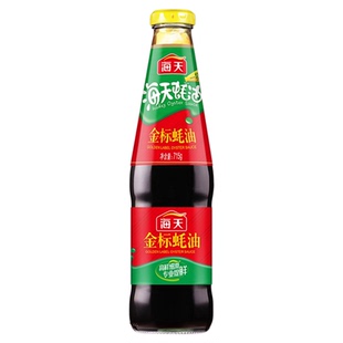 海天金标蚝油715g玻璃瓶家调味料品蚝油蚝汁火锅烧烤蘸料炒菜拌面