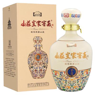 山庄皇家窖藏彩瓷38度450ml/瓶   纯粮食浓香型白酒