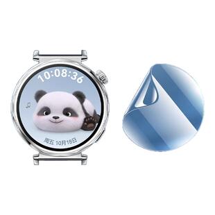 适用华为gt5水凝膜watchgt5保护膜gt5pro软膜46mm/41水凝膜watchgt5pro全屏覆盖贴膜钢化膜高清表膜全包