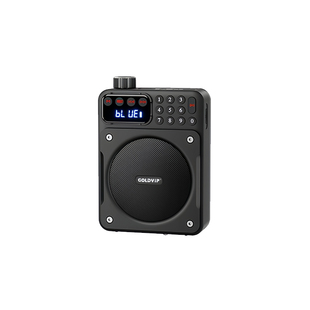 金业S9小蜜蜂扩音器调频FM收音机插卡蓝牙音箱老人听戏支持麦克风