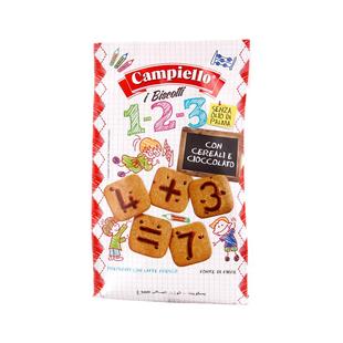 意大利原装进口零食卡佩罗字母数字曲奇饼干可可榛子巧克力味袋装