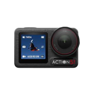 大疆 Osmo Action 5 Pro 运动相机 vlog户外骑行徒步潜水摄像机