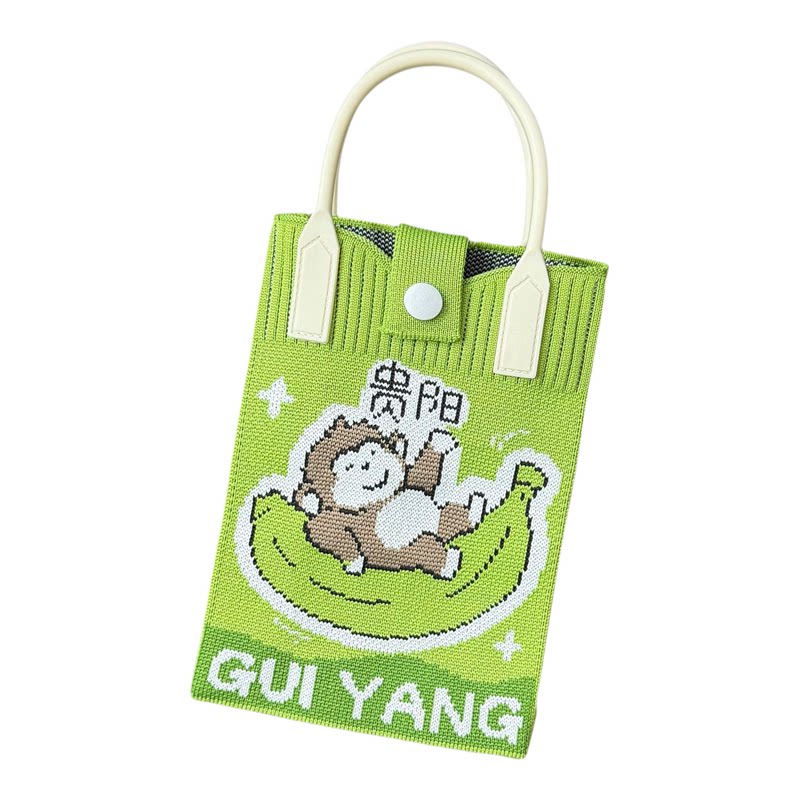 贵州文创纪念针织迷你斜挎小包