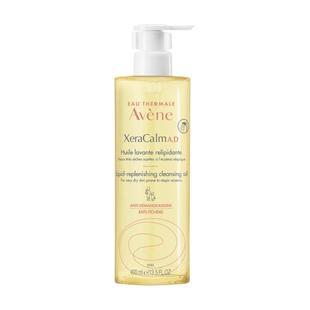 Avene/雅漾秋冬沐浴油保湿沐浴露婴儿洗护