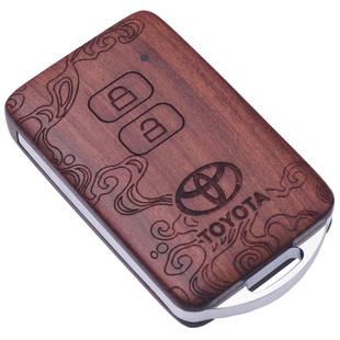 适用于丰田RAV4钥匙套汉兰达专用霸道雷凌卡罗拉改装实木车钥匙壳