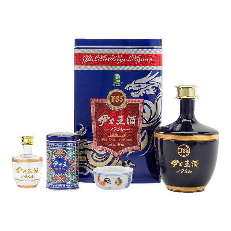 伊力特蓝王升级版T3552度500ml
