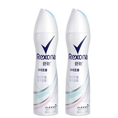 舒耐男女士止汗喷雾150ml*2瓶