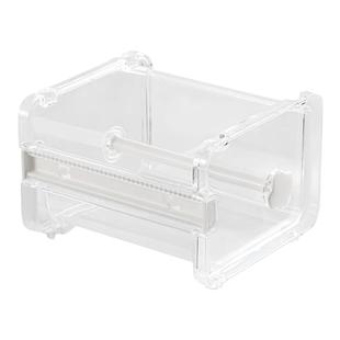 透明胶带切割器小号胶布撕断器学生专用胶纸收纳台座双锯齿可叠加