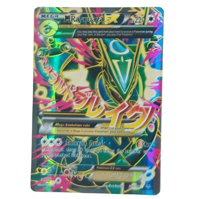 宝可梦卡牌全闪卡皮卡丘英文