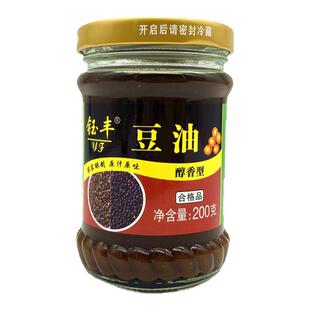 湖南郴州特产钰丰豆油/栖凤渡鱼粉调料200g农家手工调料一瓶包邮