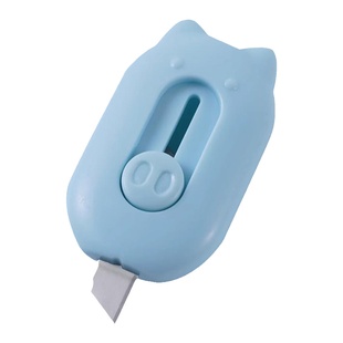 拆快递小刀迷你美工刀小号便携学生快递开箱拆信封办公裁纸美工刀