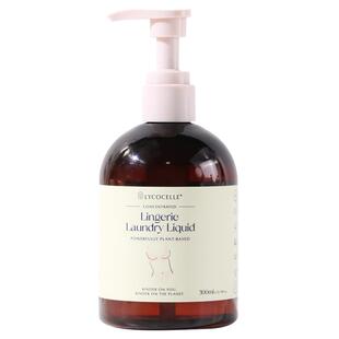 【现货】赵露思推荐！新西兰绽家内衣裤专用清洗剂洗衣液杀菌抑菌