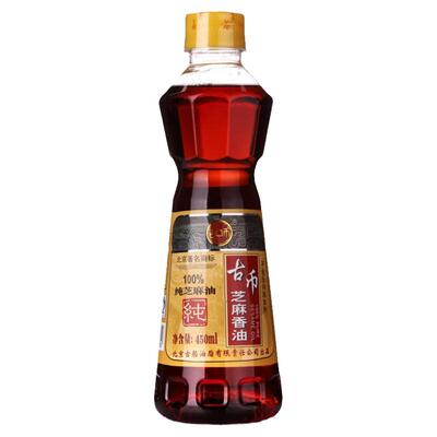 【包邮】芝麻油纯正纯香油