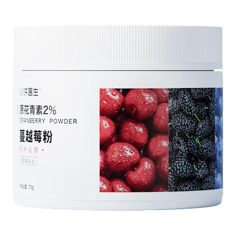 猫狗蔓越莓粉呵护宠物泌尿道健康