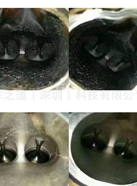 车之道HC-601核桃砂积碳清洗机汽车积碳清洗发动机积碳除碳清洗机