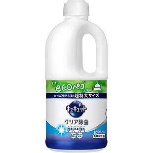 进口日本花王洗洁精家用餐具果蔬洗碗除腥去油污温和不伤手洗洁净