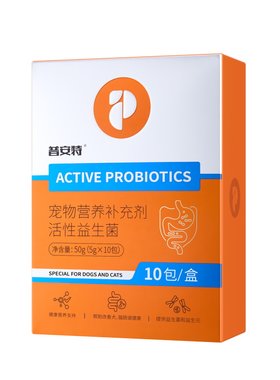 普安特猫咪狗狗益生菌调理肠胃