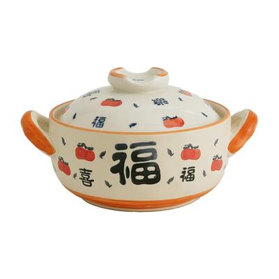 佩尔森陶瓷中式砂锅