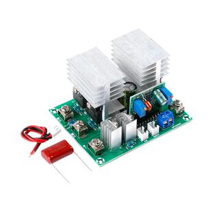 桥式50HZ逆变器驱动板单12V升压AC220V变压500W稳压准正弦波软启