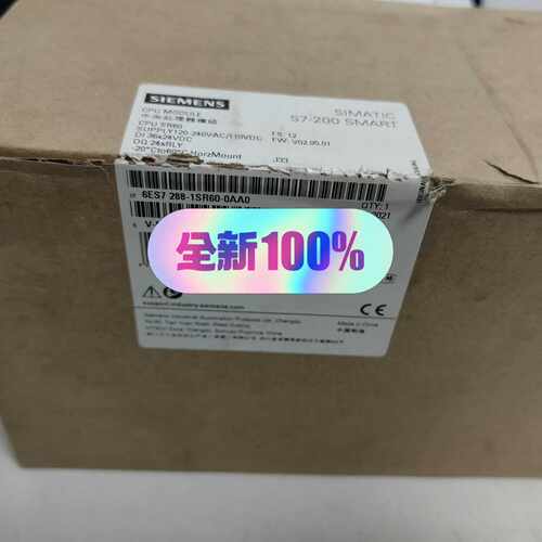 6ES7 288-1SR60 西门子S7-200SMART PLC CPU模块