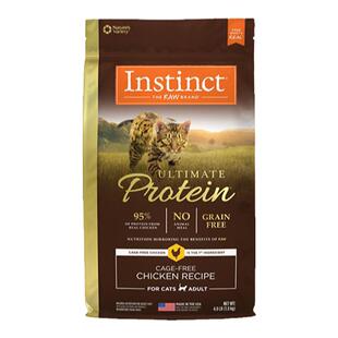 【柿子菌】美国Instinct百利 长肉生鲜 经典无谷 鸡肉高蛋白猫粮