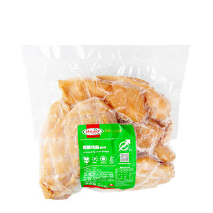 荷美尔烟熏鸡胸2kg 烟熏鸡肉冷冻轻食鸡肉空气炸锅炸鸡块炸鸡排用