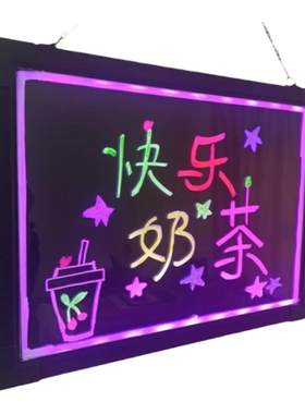 悬挂式发光黑板荧光板广告牌夜光