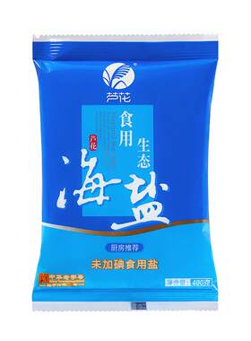 芦花 食用生态海盐 400g*7袋 未添加碘 无抗结剂 高品质 老日期GG