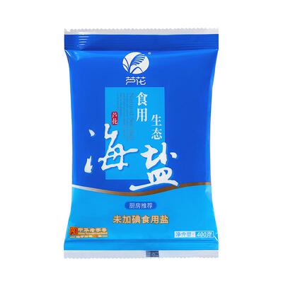 芦花 食用生态海盐 400g*7袋 未添加碘 无抗结剂 高品质 老日期GG