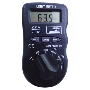 华盛昌DT-1300/1301便携式测光仪5万LUX亮度计光度计测光表照度计